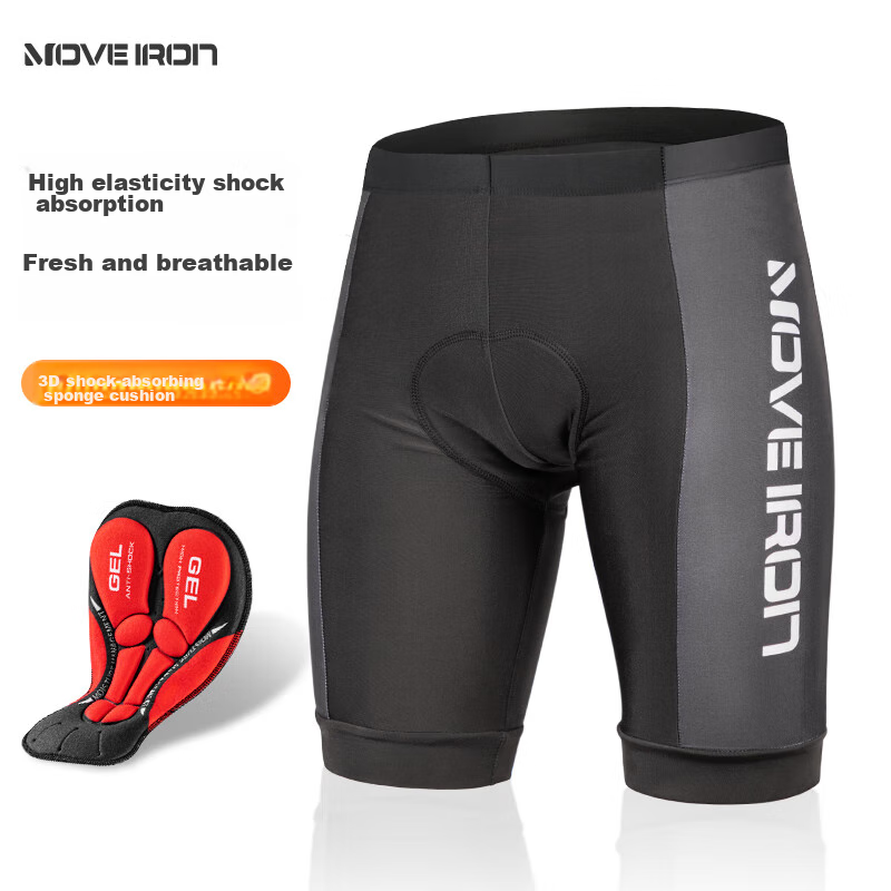 Move Iron Cycling Shorts for Men & Women