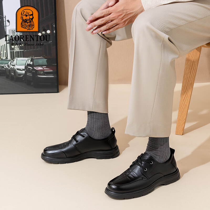 LAORENTOU Men's Business Leather Shoes