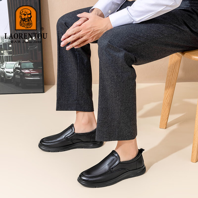 LAORENTOU Men's Business Formal Leather Shoes