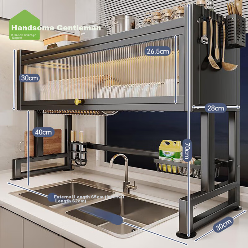 Shuaishi Kitchen Sink Drainer & Dish Rack Organizer