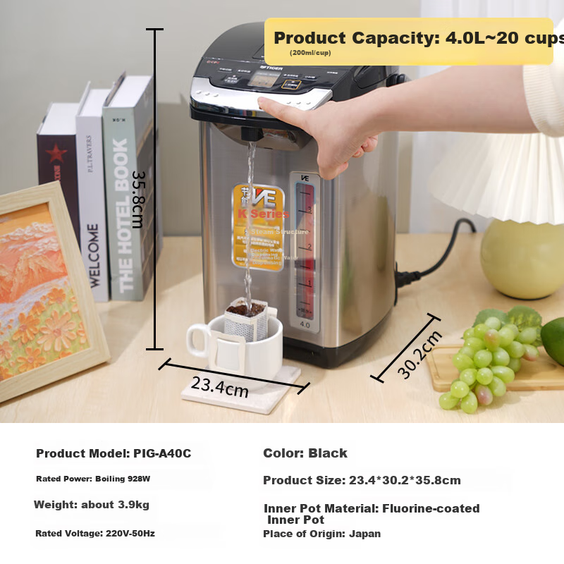 TIGER Electric Kettle - Vacuum Insulated with Constant Temperature Control