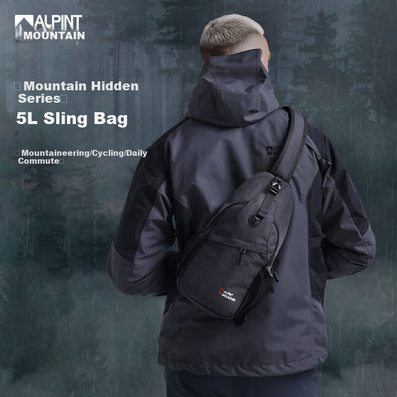 ALPINT MOUNTAIN Lightweight Crossbody Bag
