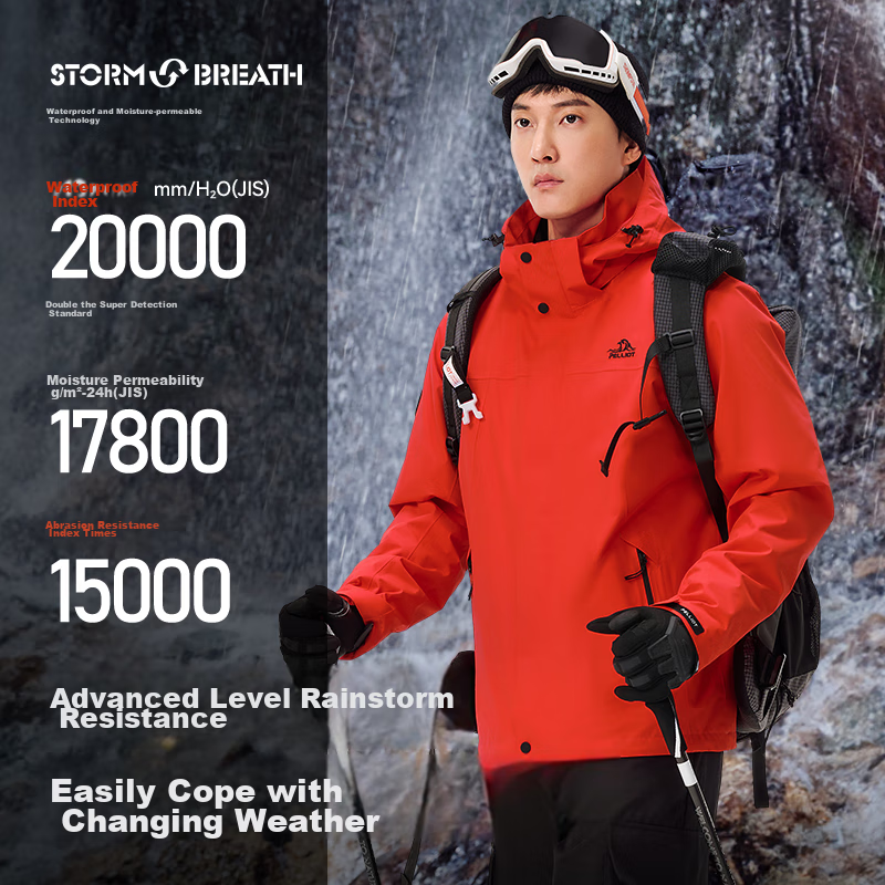 Pelliot Shanfeng 3-in-1 Windproof Jacket
