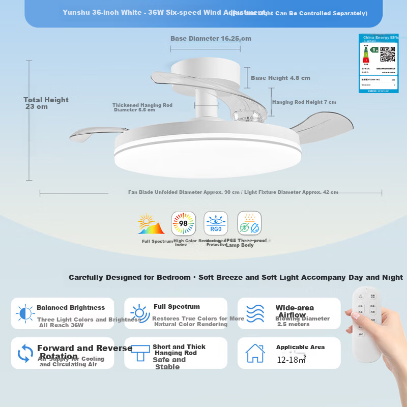 NVC Bedside Breeze Fan Light