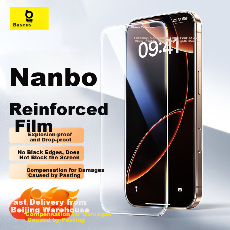 Baseus HD Anti-Fingerprint Screen Protector for iPhone 16 Pro