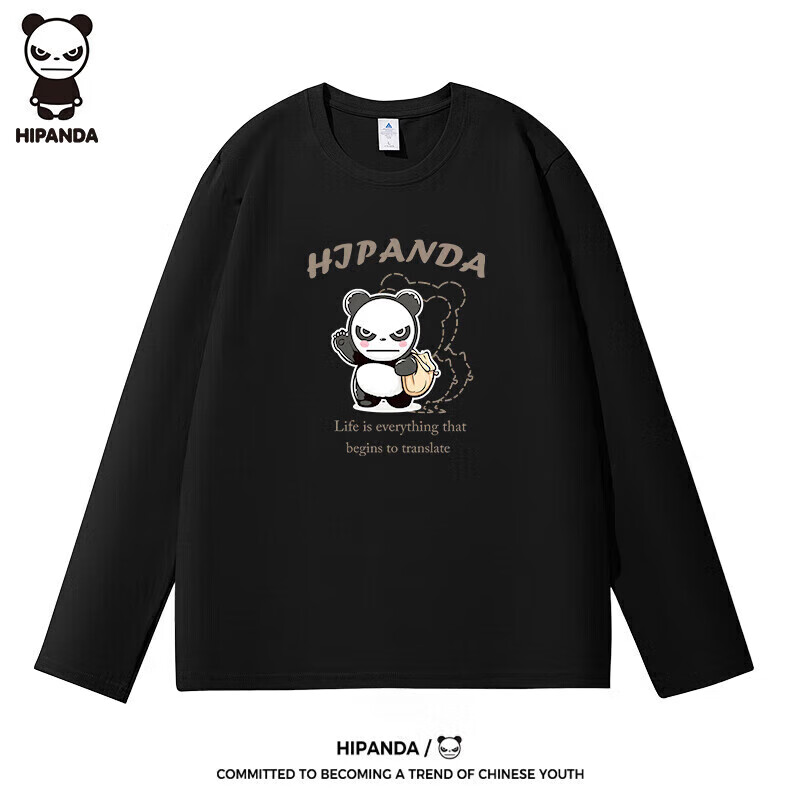 HIPANDA Men's Long Sleeve T-Shirt - Spring Summer Style