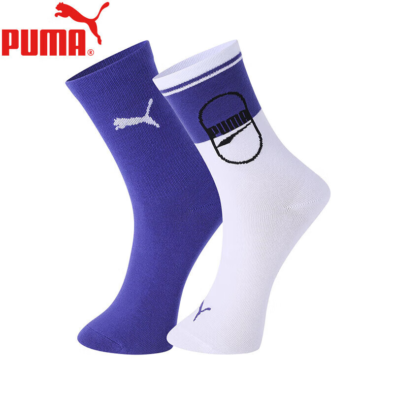 PUMA Men's Casual High Tube Socks - 2-Pair Set