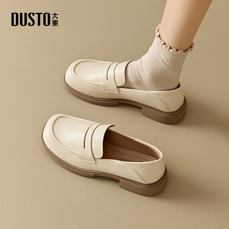Dusto Women's Loafers - Simple Spring 2024 Style
