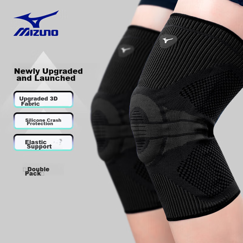 MIZUNO Knee Pads - 3D Knit Shock-Absorbing Support
