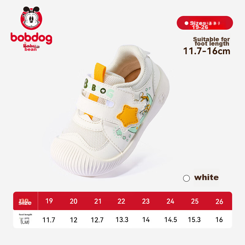 BOBDOG Baby Walking Shoes for Toddlers
