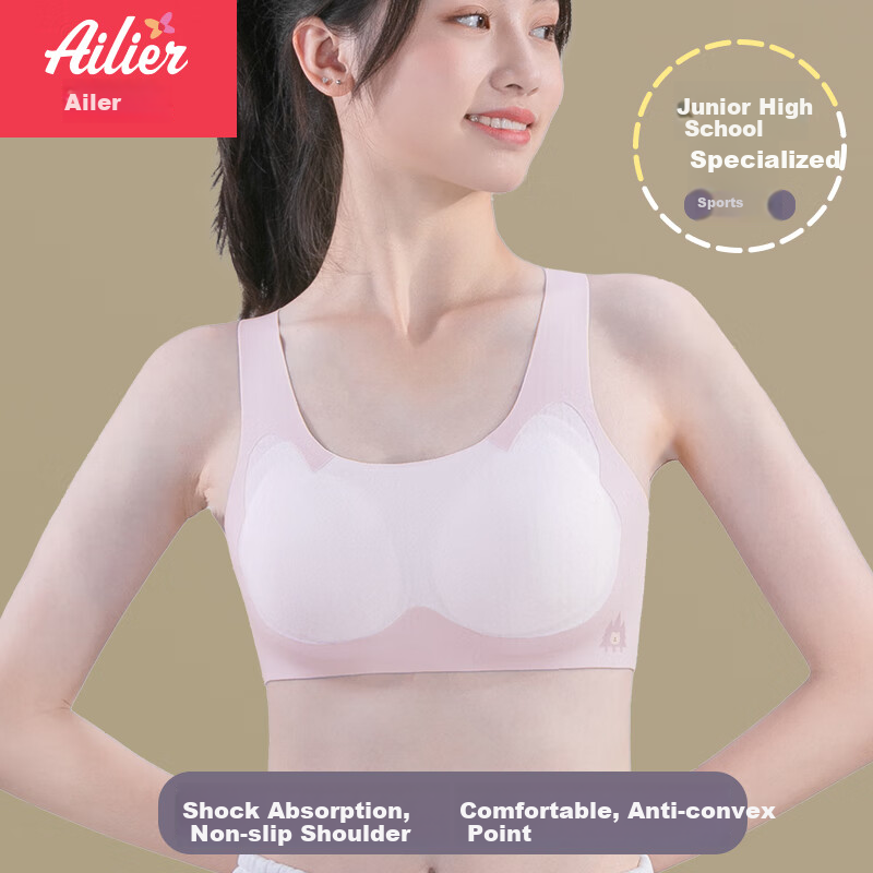 Ailier&Ouluola Teen Bra for Girls 15-18