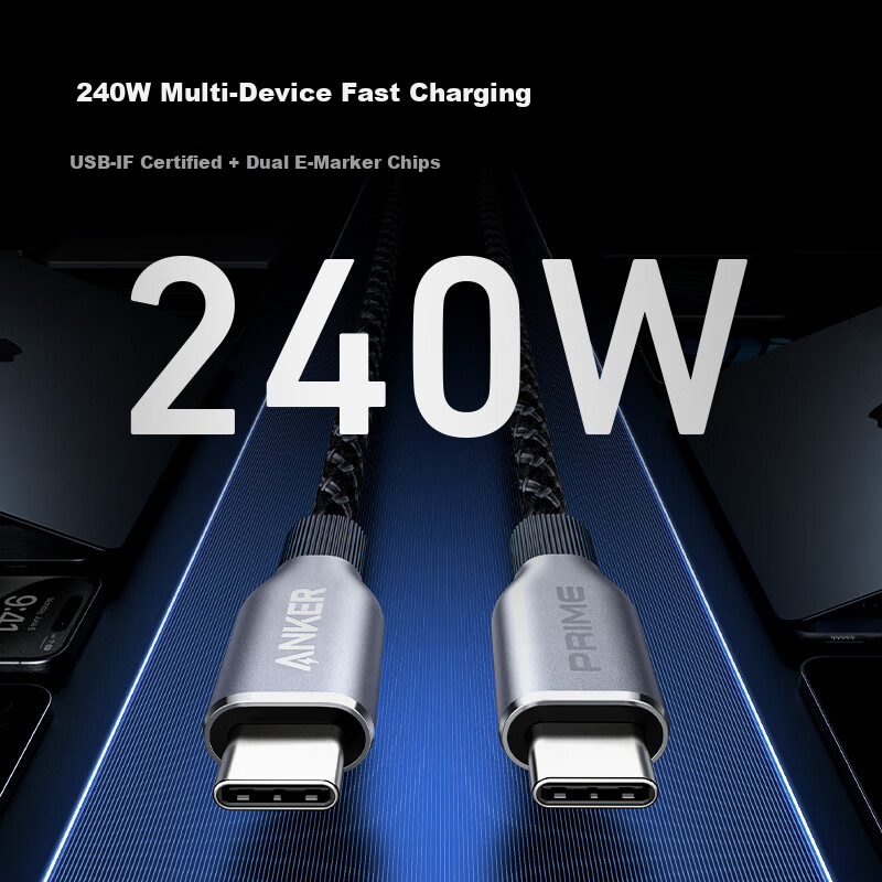 ANKER Prime [Hu Yanbin's Choice] Tim Recommended Charging Cable