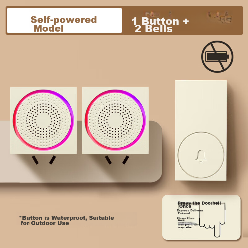 Advent Wireless Doorbell - Cream White One-Button Call