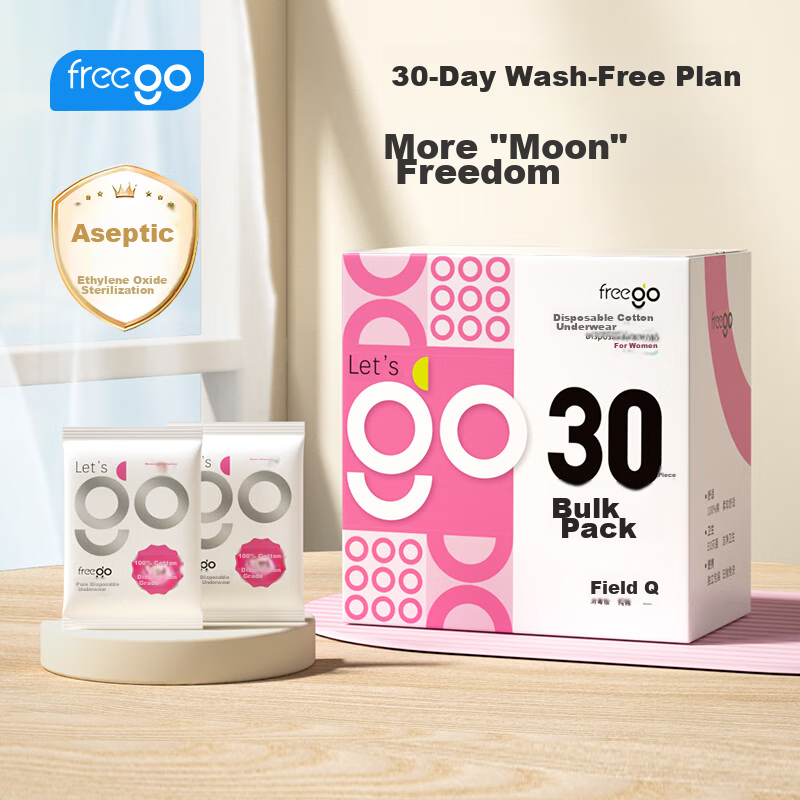 Freego Pure Cotton Disposable Underwear - 30-Pack XL
