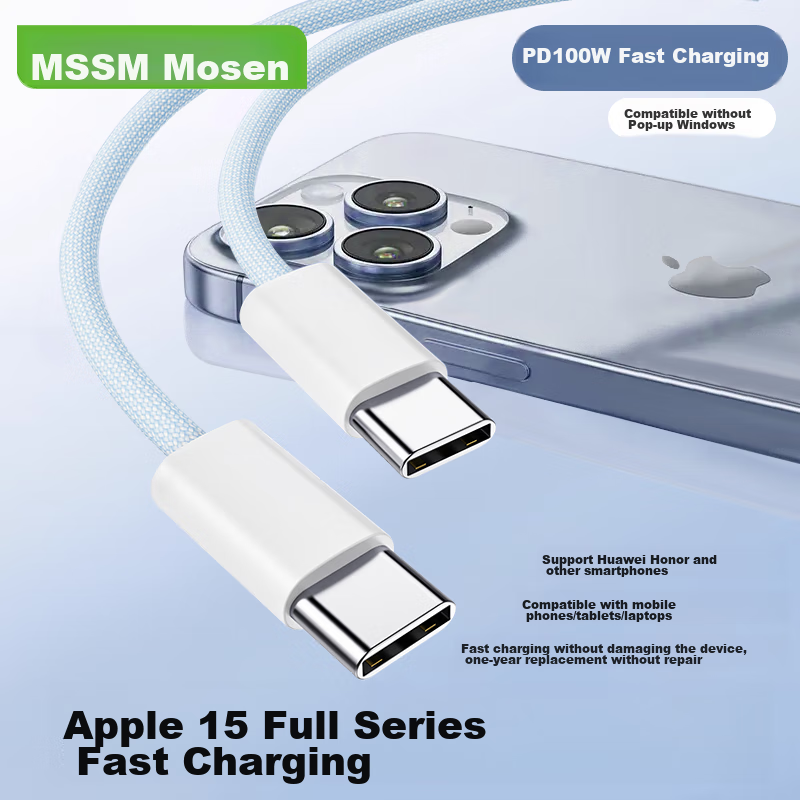 MSSM Type-C Data Cable for Apple & Huawei