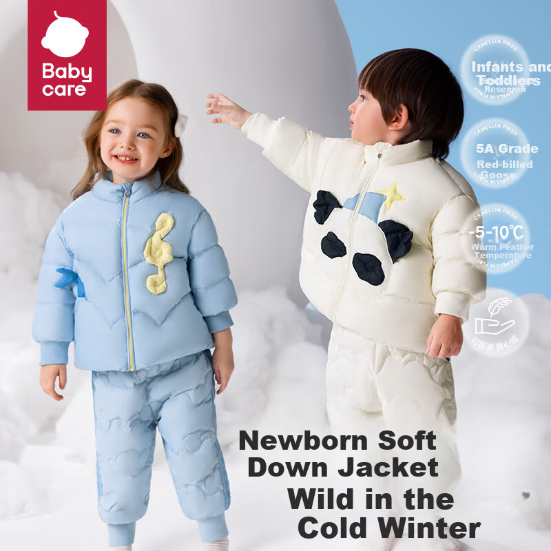 Babycare Warm Red Goose Down Jacket for Kids