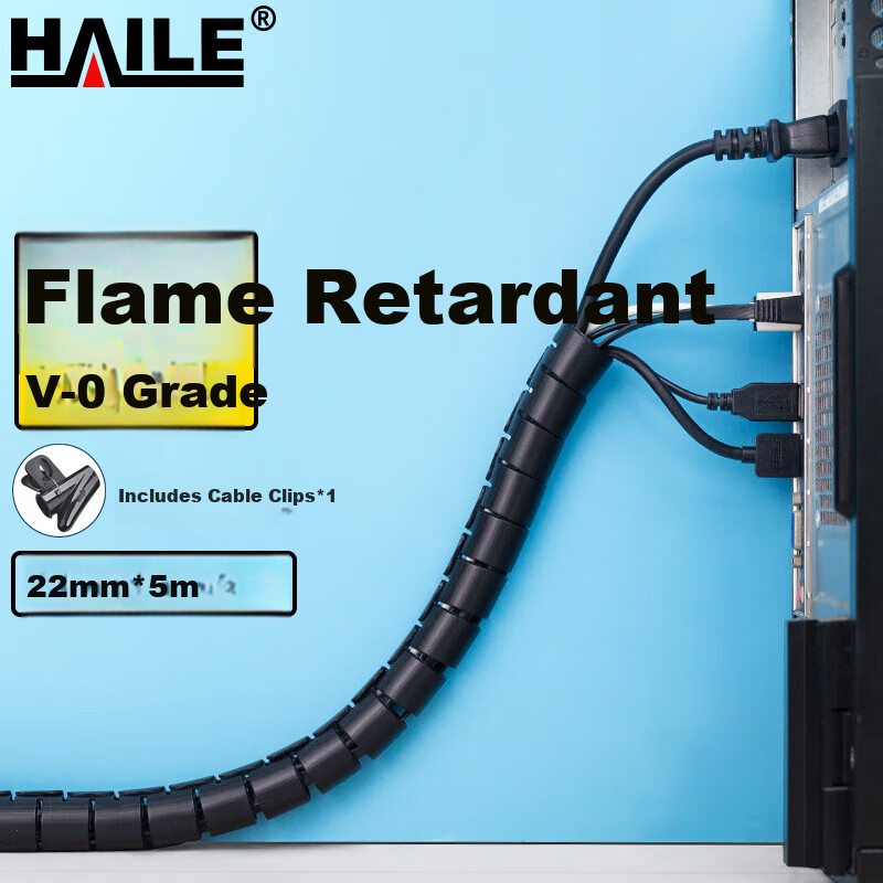 HAILE Flame-Retardant Cable Organizer