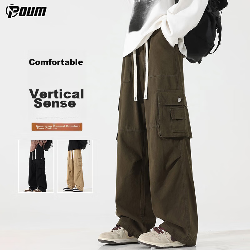 POUM Men's Cotton Cargo Pants