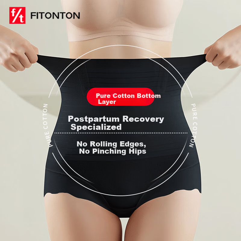 FitonTon High-Waisted Tummy Control Underwear