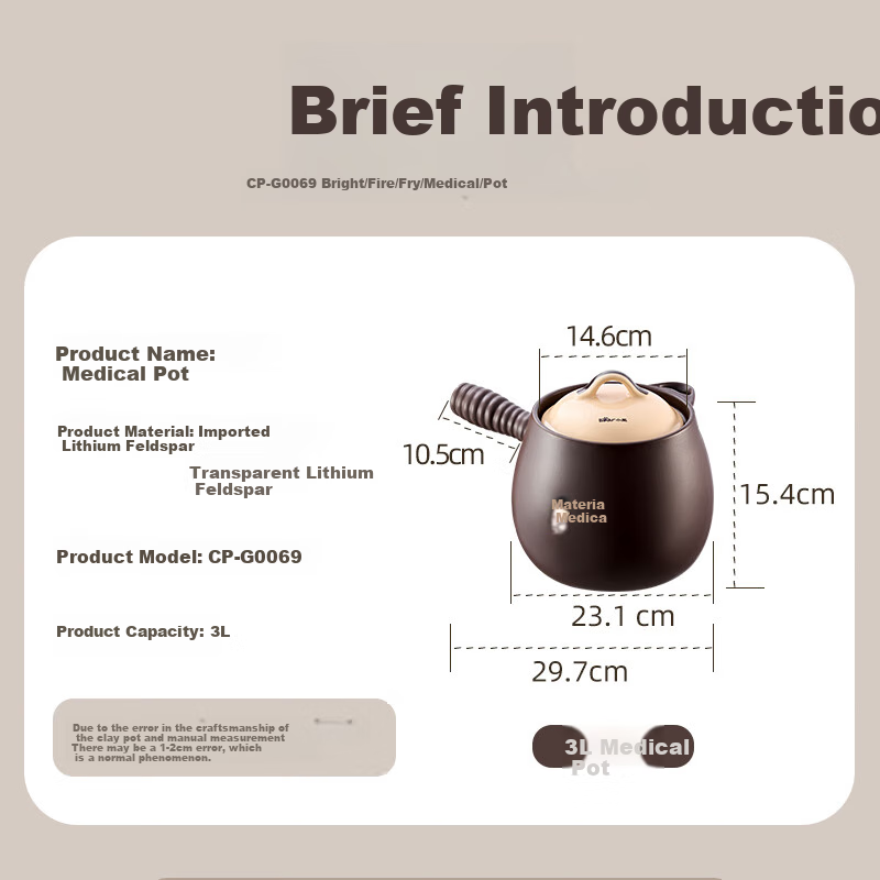 Bear Clay Pot - 3L Heat-Resistant Herbal Decoction Pot