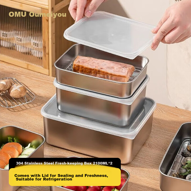AOmeiyou 304 Stainless Steel Food Storage Containers