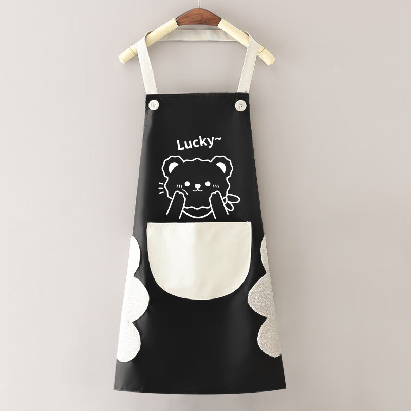 PINYU Cartoon Waterproof Apron