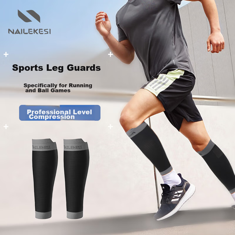 NAILEKESI N Compression Leg Guards - Professional Sports Support