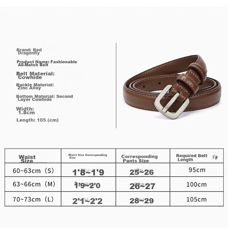 Hongqingting Women's Casual Double-loop Brown Belt with Pin Buckle