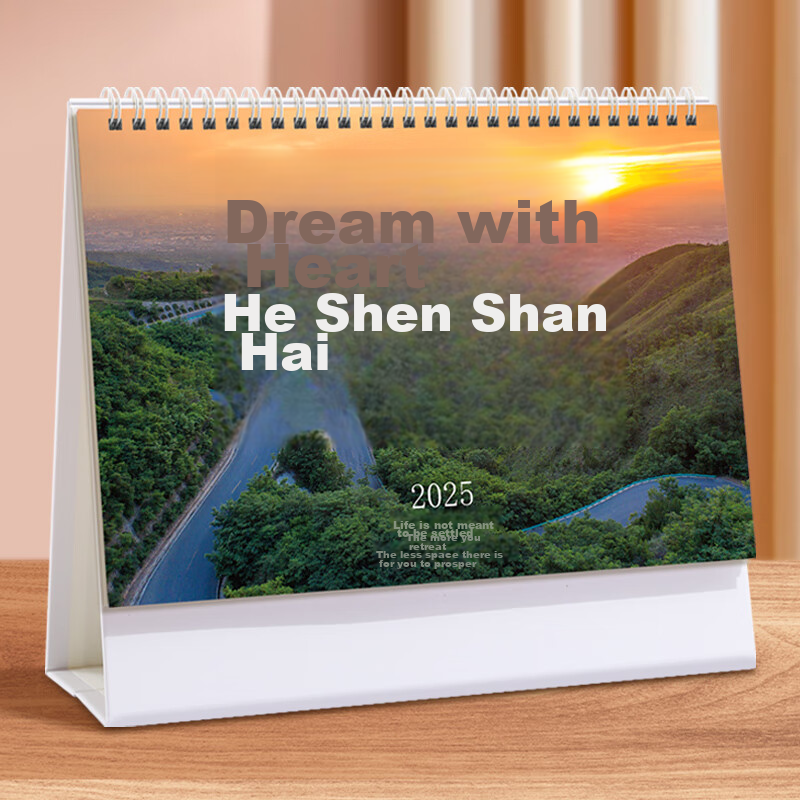 Faramon 2026 Horse Year Calendar