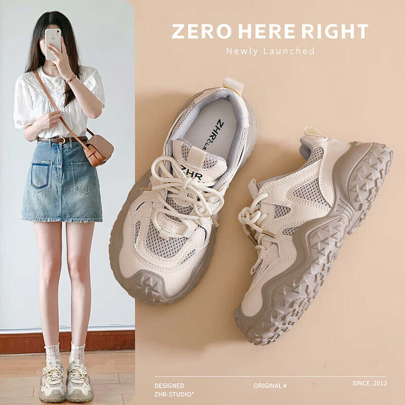 ZHR Women's Lightweight Hiking Shoes