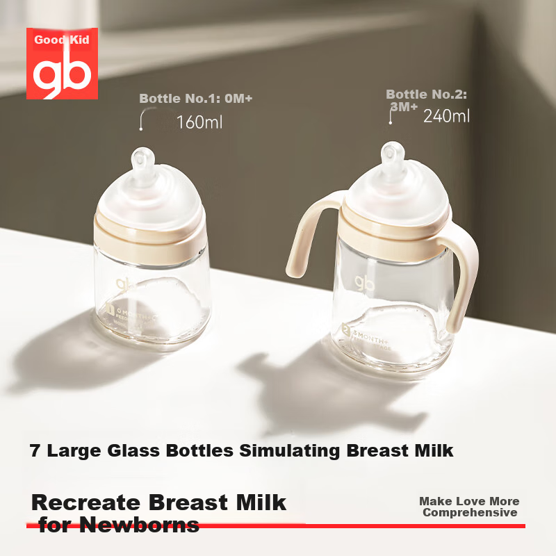 Gb Glass Baby Bottle - Anti-Colic for Newborns