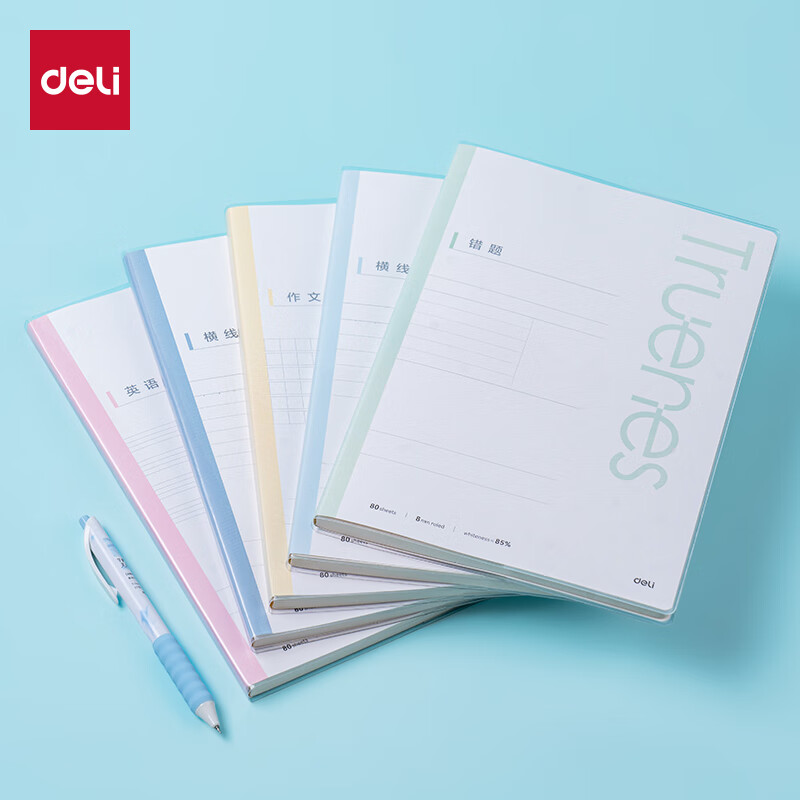 Deli Colorful Lined Notebook 16K