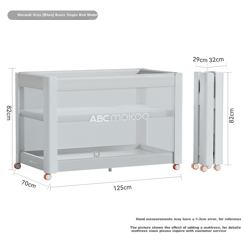 ABCMOKOO Modular Crib to Large Bed