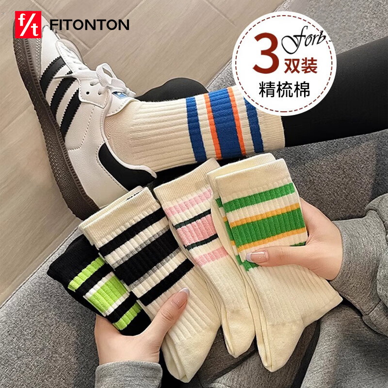 FitonTon 3-Pair Pack Women's Socks