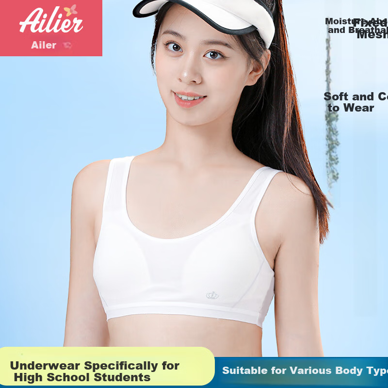 Ailier & Oluola Teen Training Bra