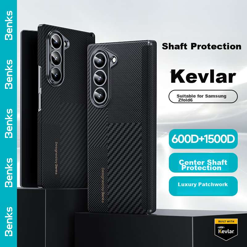 Benks Genuine Kevlar Case for Samsung Z Fold 6