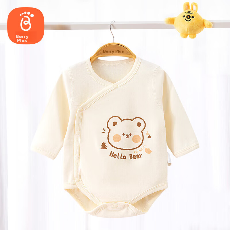 Babyprints Soft Cotton Baby Romper