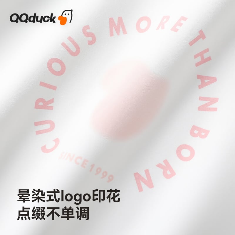 QQ DUCK Kids White Duck Sweatshirt