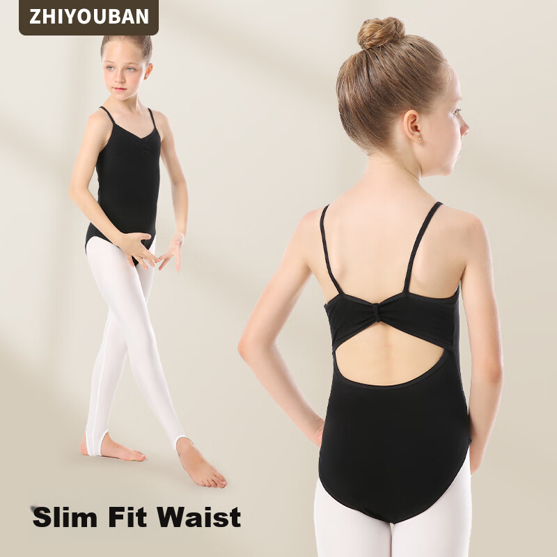 Zhiyouban Kids Ballet Leotard