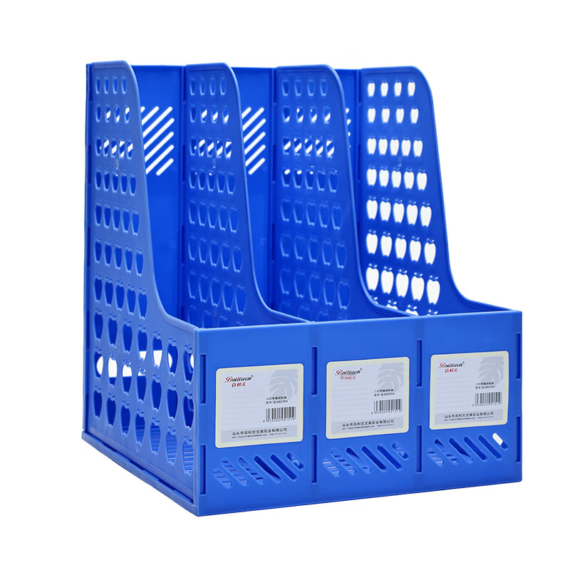 Bailiwen Sky Blue 3-Tier Document Organizer