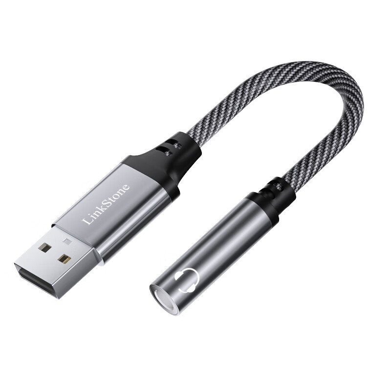LinkStone USB to 3.5mm Sound Card Cable