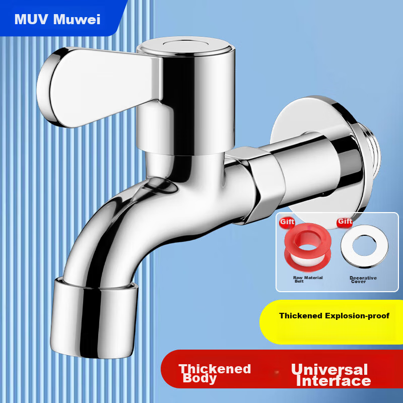 Muvi Faucet Mop Sink Faucet - Long Handle, Universal Fit
