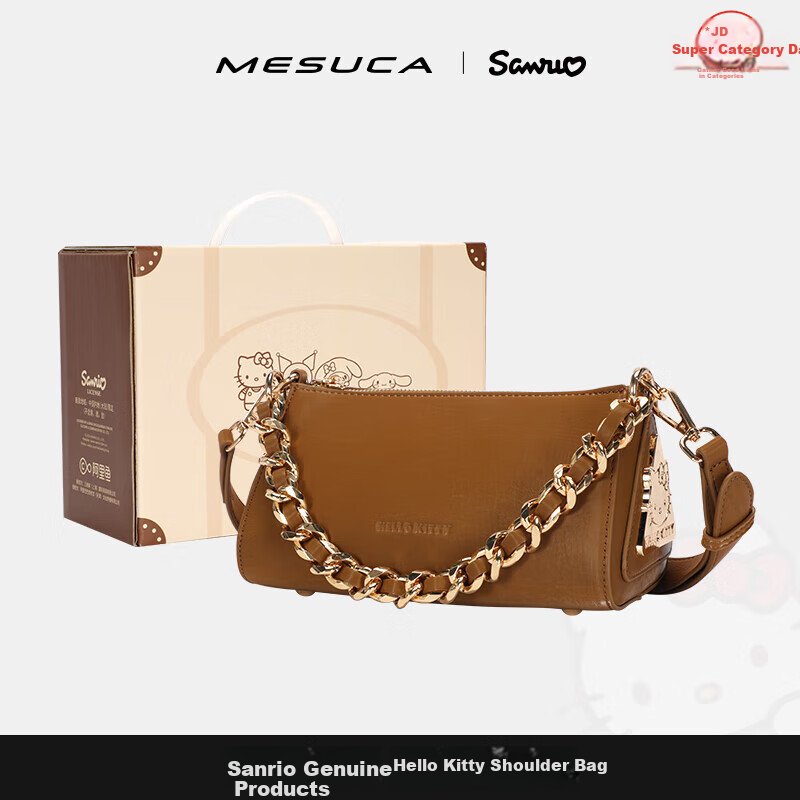 Mesuca X Hello Kitty Women's Triangle Shoulder Bag
