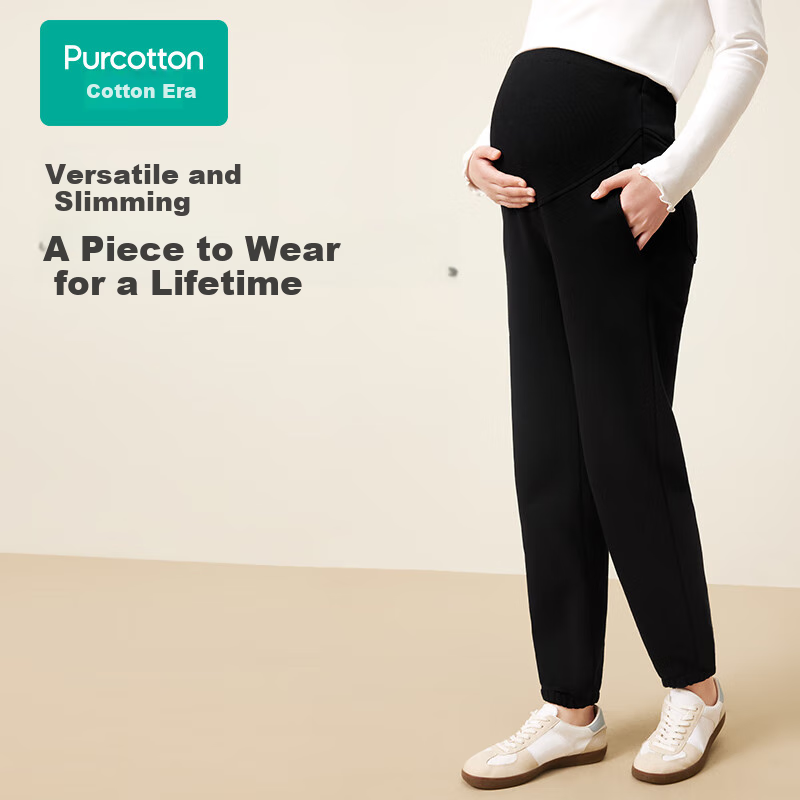 PurCotton Maternity Pants - Belly Support Comfort