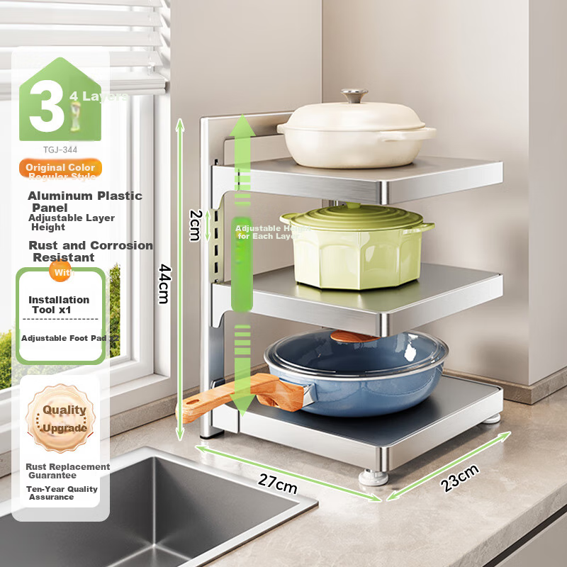 Shuaishi Stainless Steel Pot Rack