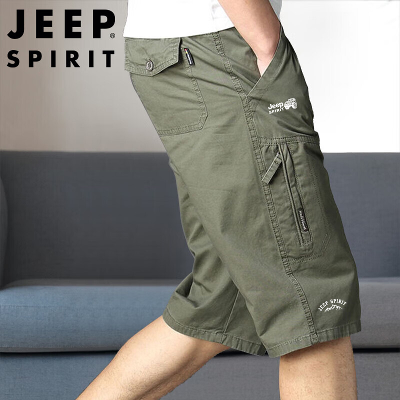JEEP SPIRIT Men's Casual Breathable Shorts