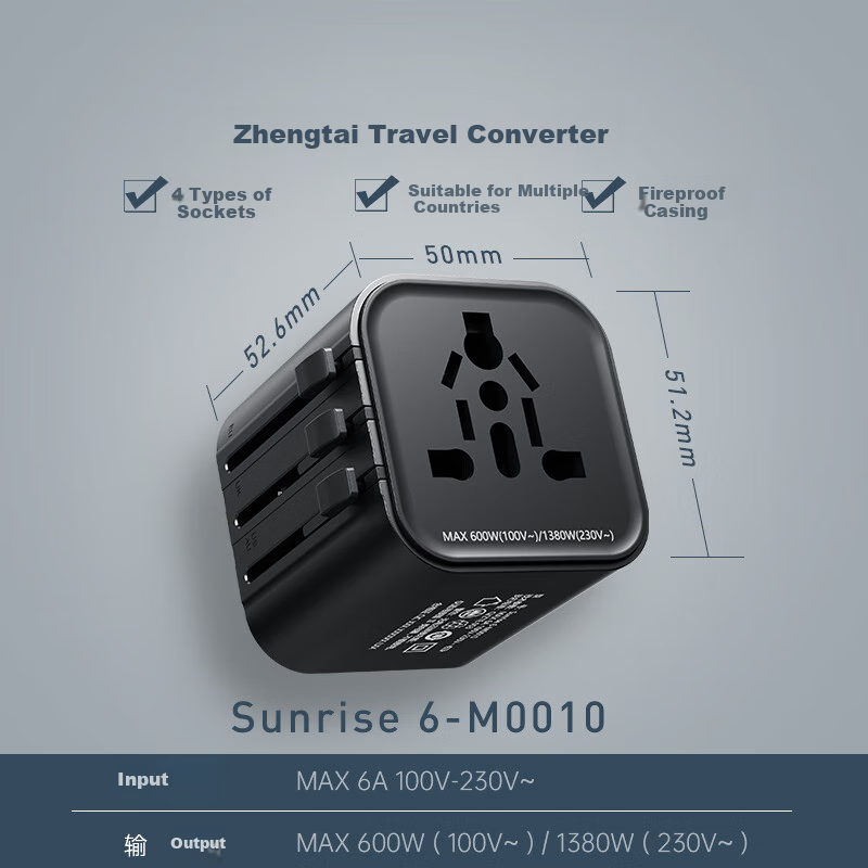 CHNT Universal Travel Adapter - 5-Hole Global Socket Converter