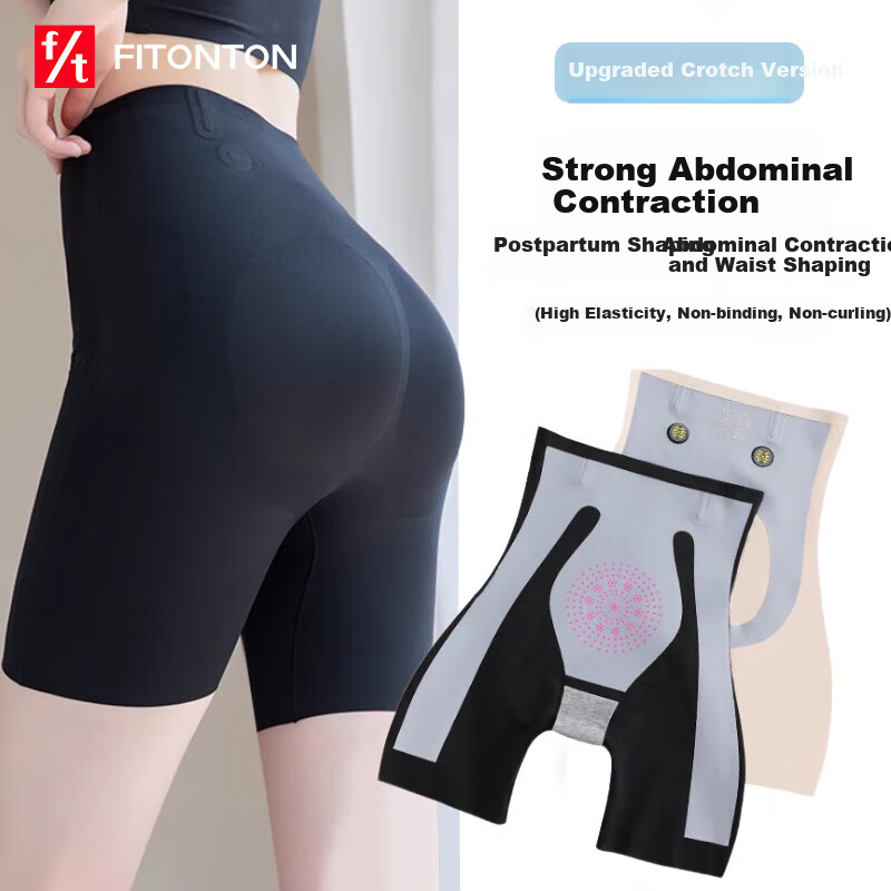 FitonTon Tummy Control Shaping Panties for Postpartum Women