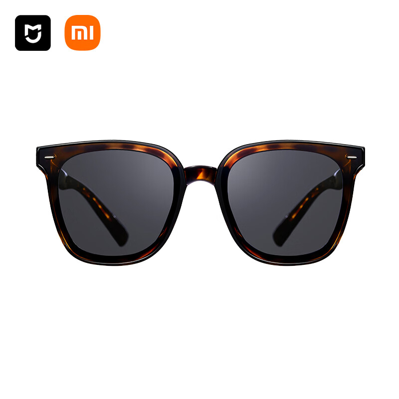 Mijia Foldable Polarized Square Sunglasses - UV Protection for Men & Women