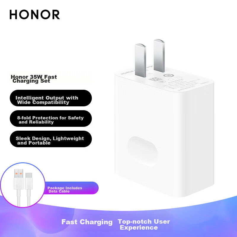 HONOR 35W Super Fast Charging Adapter & Cable